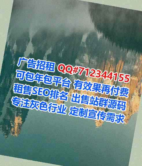 铜官供卵数据经营部